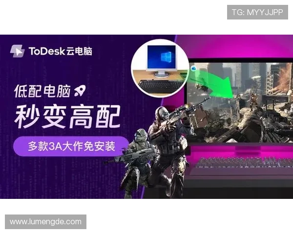 开云下载电脑版官方最新版,轻松畅玩多款热门网络游戏的最佳选择 开云下载电脑版官方最新版,轻松畅玩多款热门网络游戏的最佳选择