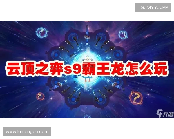 开云九游娱乐登录入口安全登录指南,保护个人信息与账号安全的实用技巧 开云九游娱乐登录入口安全登录指南,保护个人信息与账号安全的实用技巧