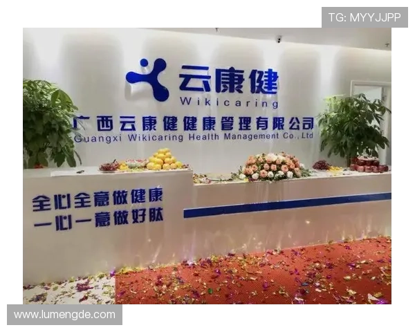 开云体育网站入口最新版本下载指南，确保用户使用最新版本享受最佳体育娱乐体验