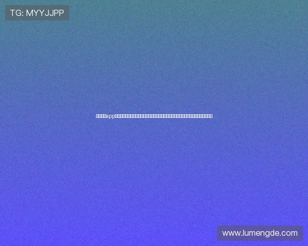 云开体育app官网入口网站为用户提供详尽的世界杯赛事报道和实时比分信息体验极致体育资讯服务 云开体育app官网入口网站为用户提供详尽的世界杯赛事报道和实时比分信息体验极致体育资讯服务